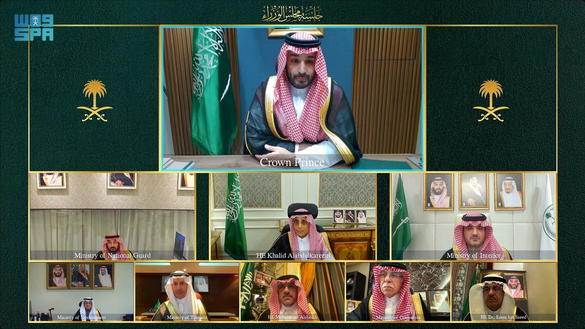 مجلس الوزراء‬⁩ يؤكد احتفاظ المملكة بحقها الكامل في اتّخاذ الإجراءات التي تكفل حماية أمنها وسيادتها