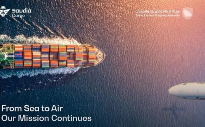 Saudia Cargo, Mawani, and ZATCA launch sea to air logistics corridor linking western ports to