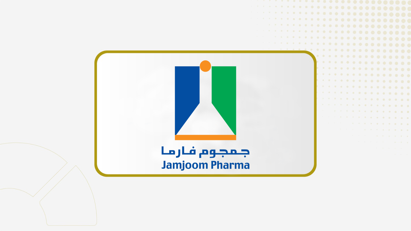 For SAR 417.6 Million: An Indian Buys 3 Million Shares of Jamjoom Pharma – Details Revealed
