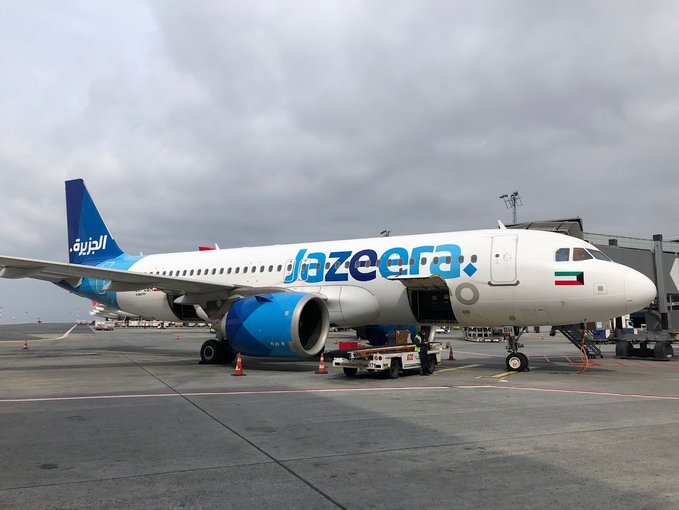 Jazeera Airways Launches Logistics Corridor to Transport Goods to Kuwait via Qaisumah Airport