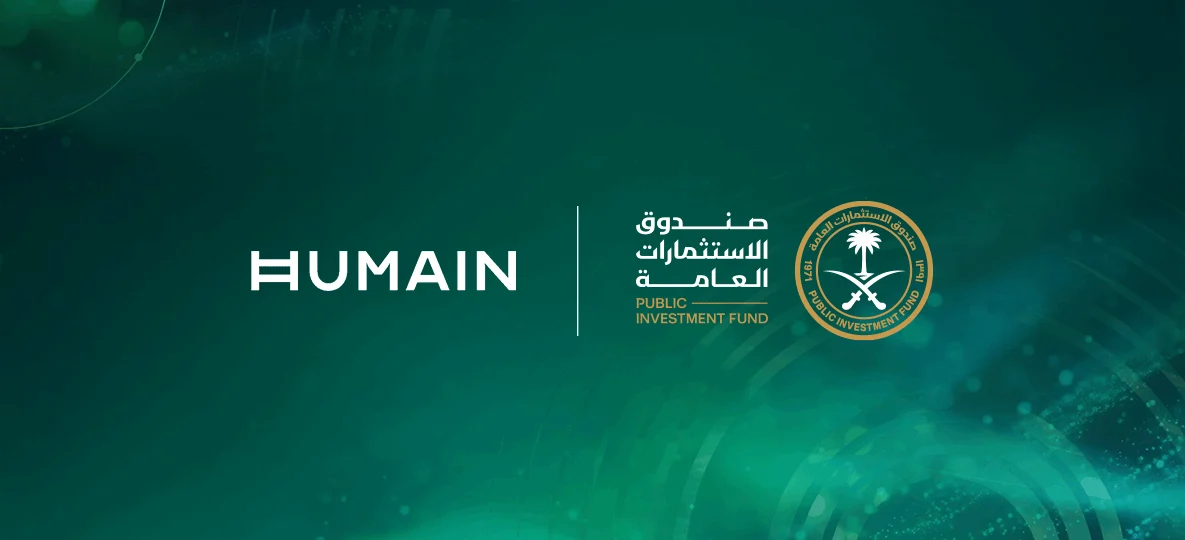 "هيوماين" و Turing تعلنان شراكة استراتيجية لبناء أول سوق عالمي لوكلاء الذكاء الاصطناعي للمؤسسات