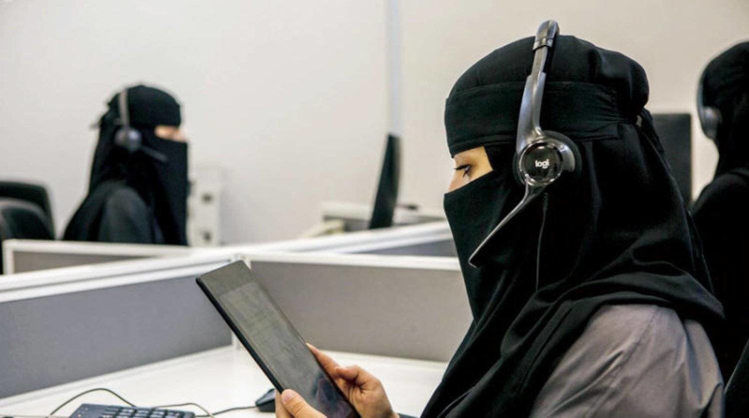 34.5 % مشاركة السعوديات في القوى العاملة وتراجع بطالتهن إلى 10.3% خلال الربع الرابع 2025