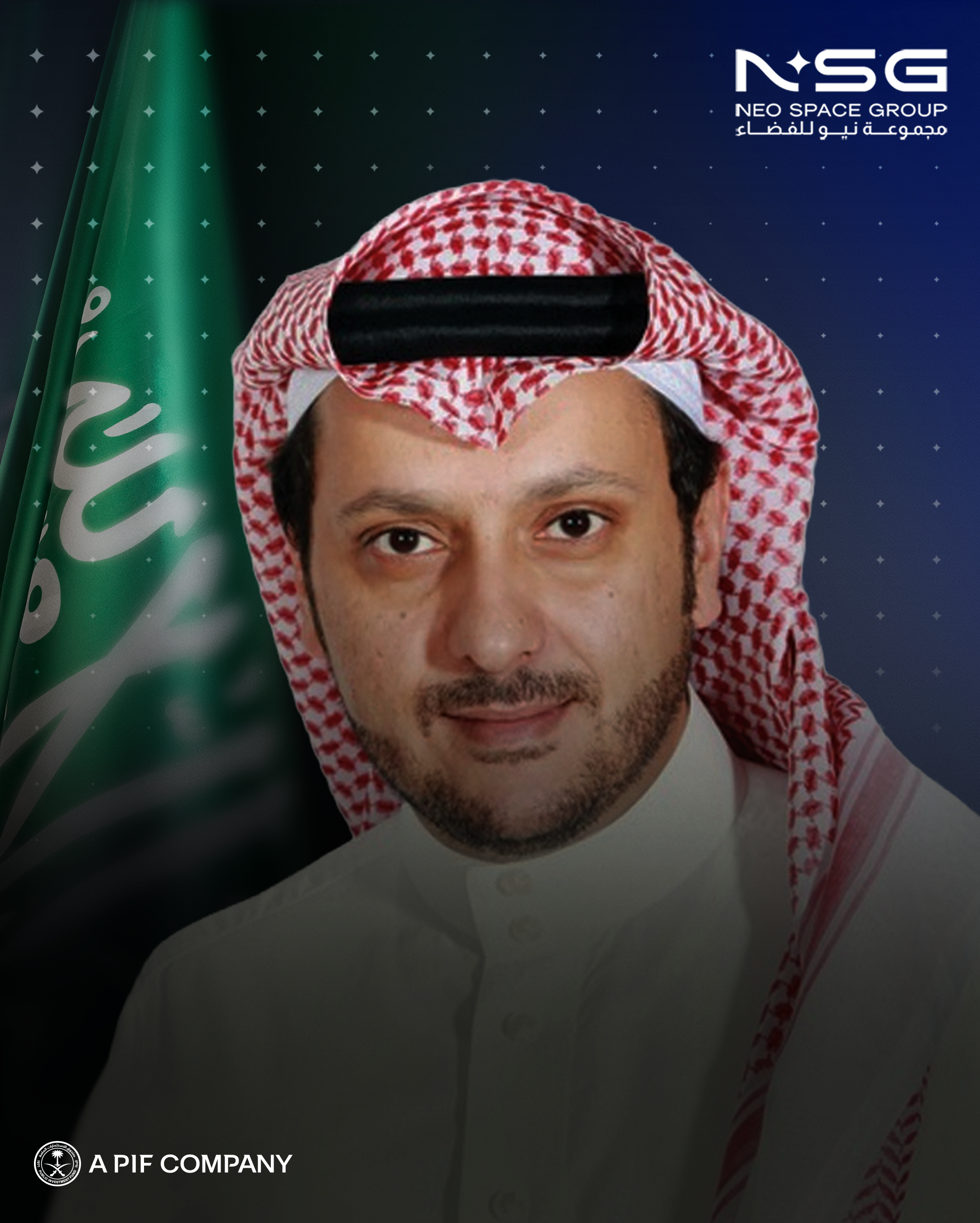 تعيين هيثم الفرج رئيسا تنفيذيا لمجموعة نيو للفضاء