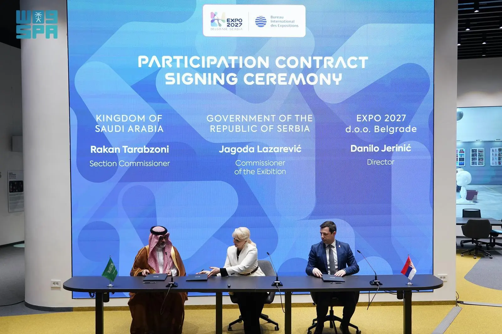 The Kingdom Signs Participation Contract for Specialized Expo Belgrade 2027