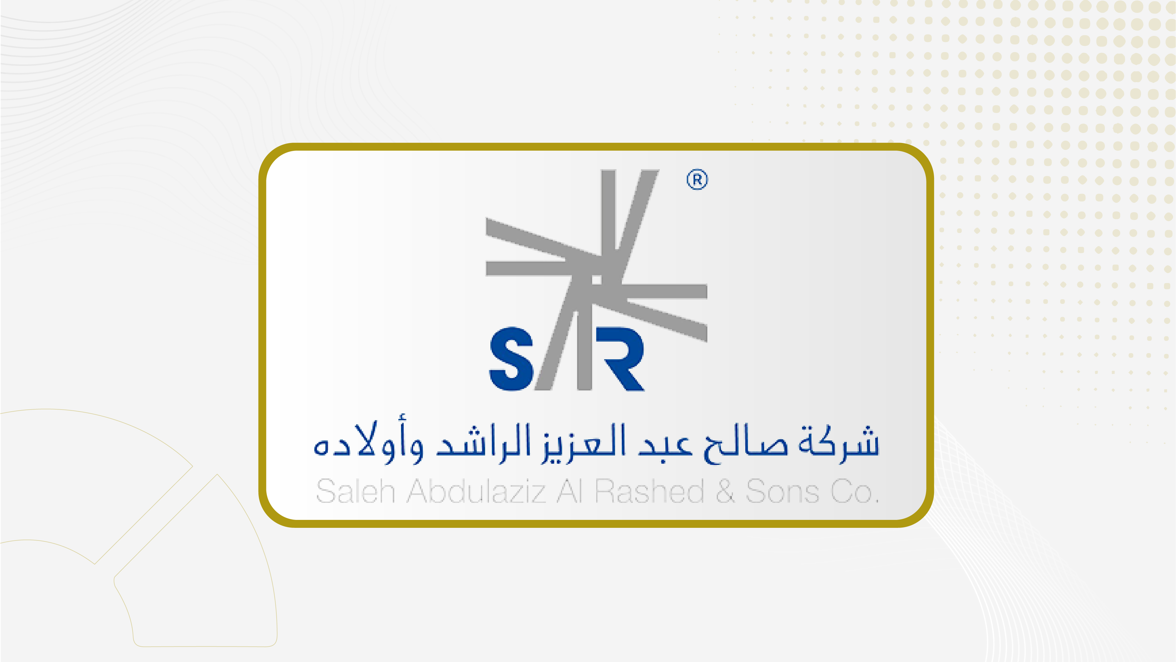 Saleh Abdulaziz Al Rashed & Sons Signs Building Materials Supply Agreement with FCC-AlMabani