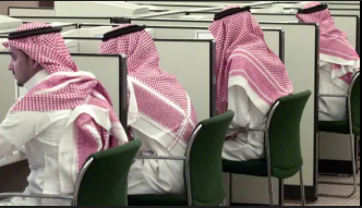 تقرير  رؤية 2030: انخفاض معدلات البطالة بين السعودية إلى 7.2% انعكاس لإصلاحات سوق العمل والتنمية في