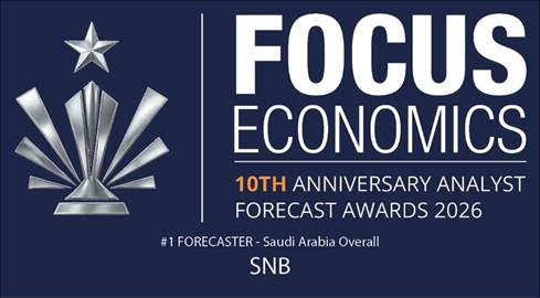 SNB Wins Top Ranking for Best Comprehensive Economic Forecasting in the Kingdom for 2025