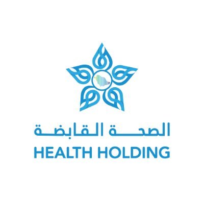 "الصحة القابضة" تمنح أكثر من ملياري ريال مكافآت انتقال لمنسوبيها من موظفي الخدمة المدنية