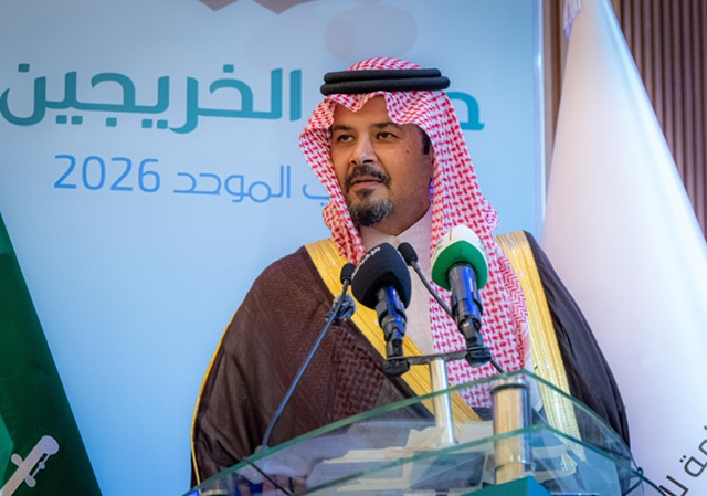 أمير المدينة: خريجو الكليات والمعاهد التقنية والمهنية ركيزة أساسية في التنمية ودعم الاقتصاد