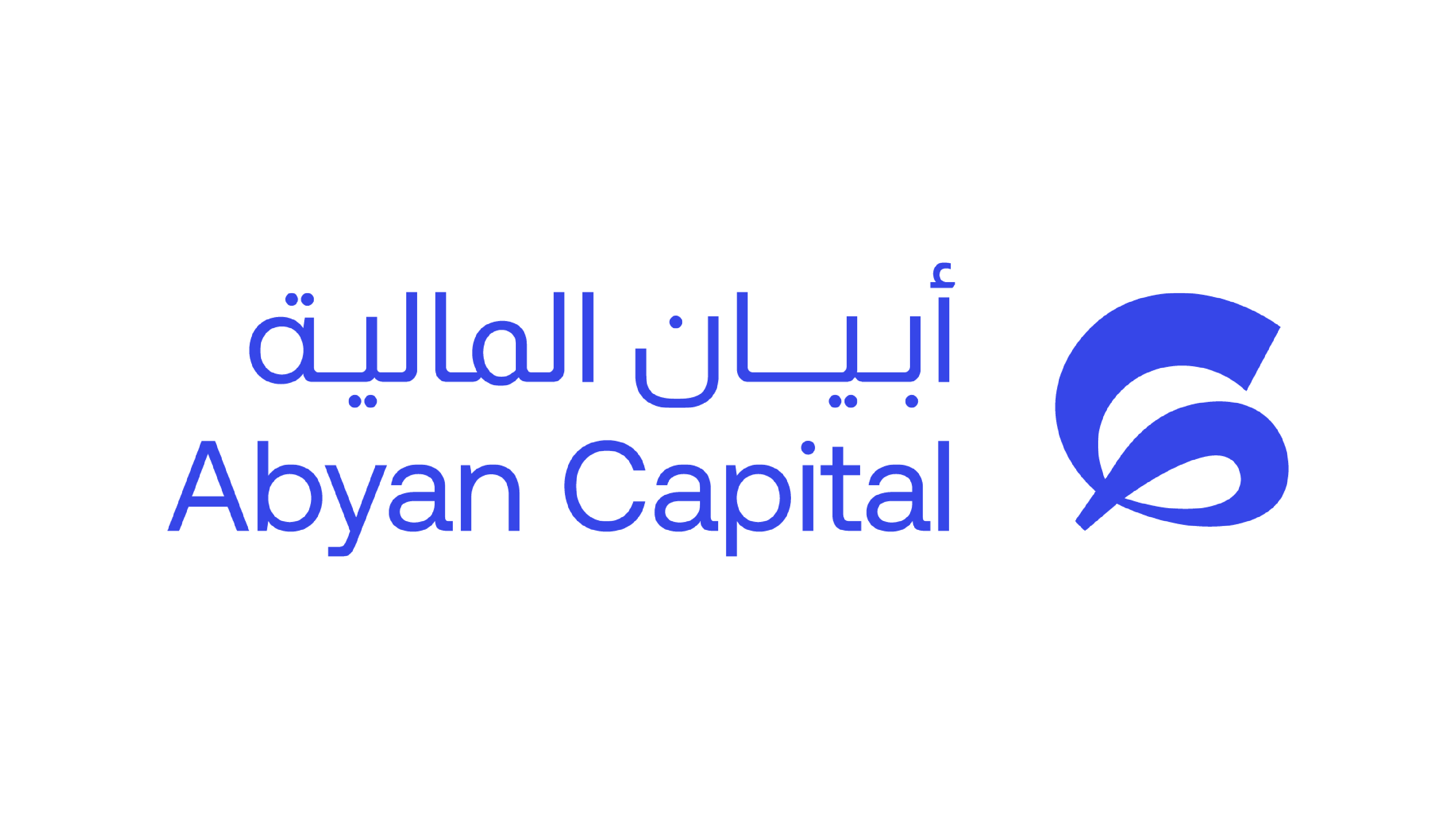 "أبيان المالية" تطلق "محفظة التوزيعات" لتعزيز الدخل الشهري للمستثمرين