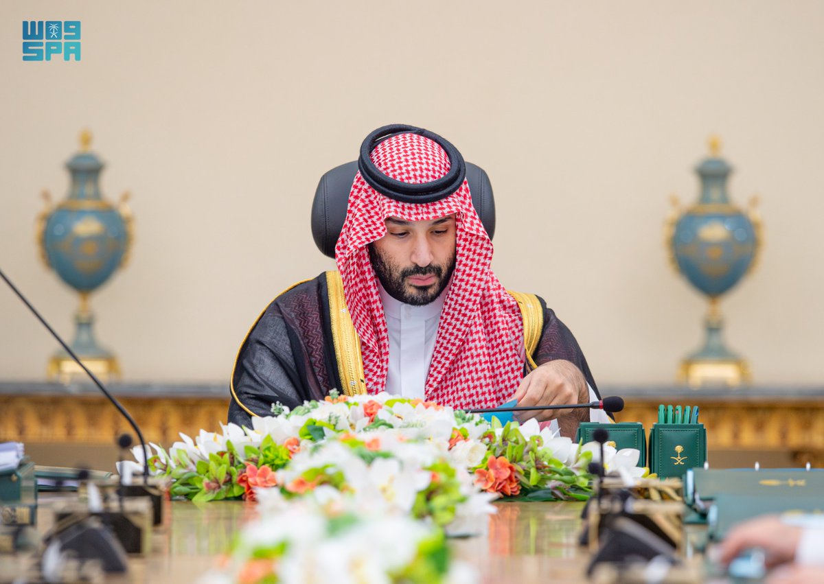 مجلس الوزراء يقر قواعد وإجراءات عمل لجان الفصل في المنازعات والمخالفات التأمينية ويوافق على إنشاء