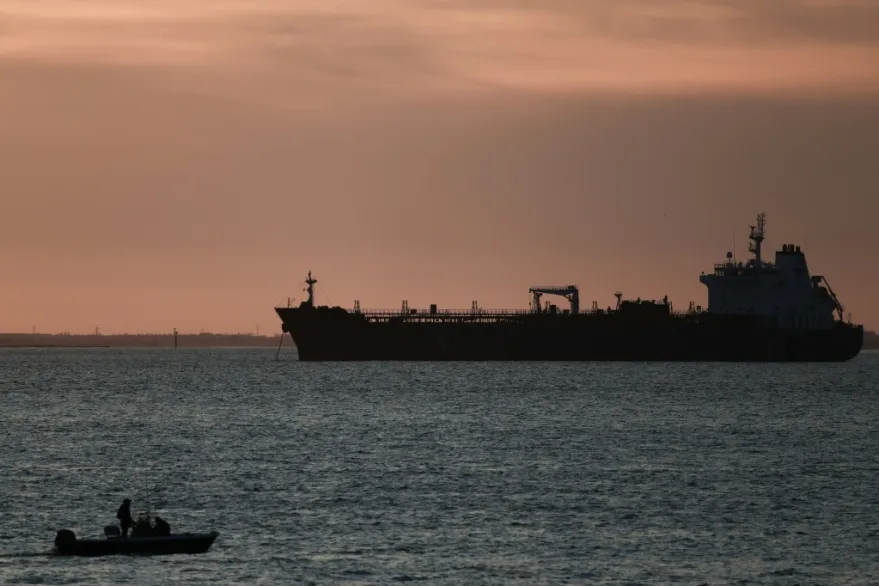 U.S. Energy Information Administration: Strait of Hormuz Expected to Remain Closed Until Late May