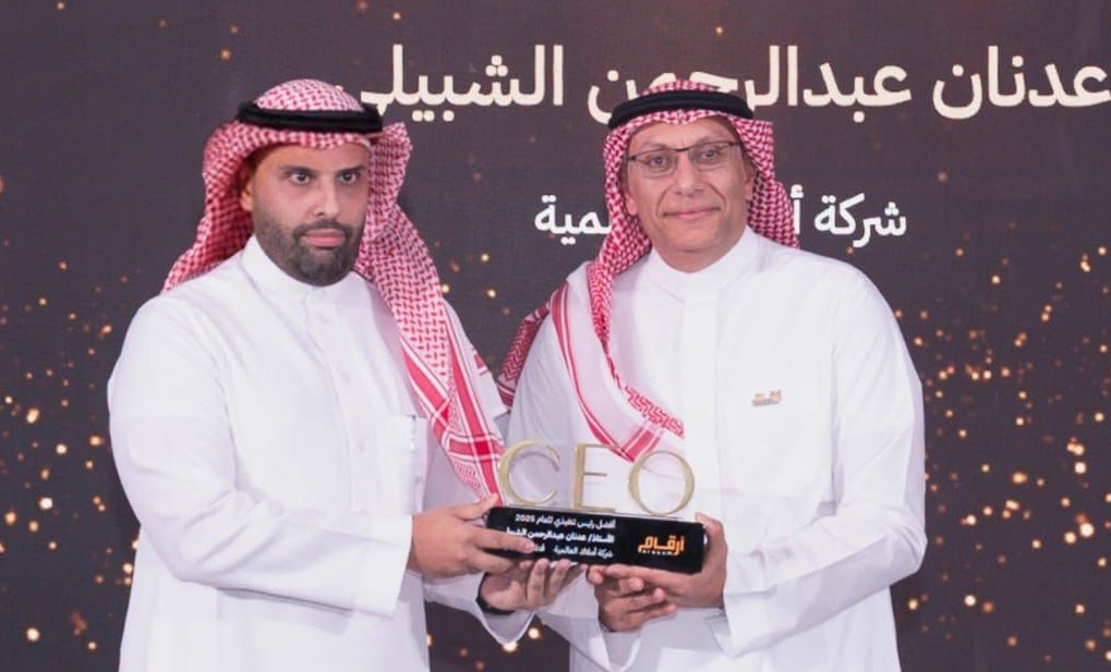 للعام الثاني على التوالي.. عدنان الشبيلي يتوّج بجائزة أفضل رئيس تنفيذي في قطاع التمويل لعام 2025