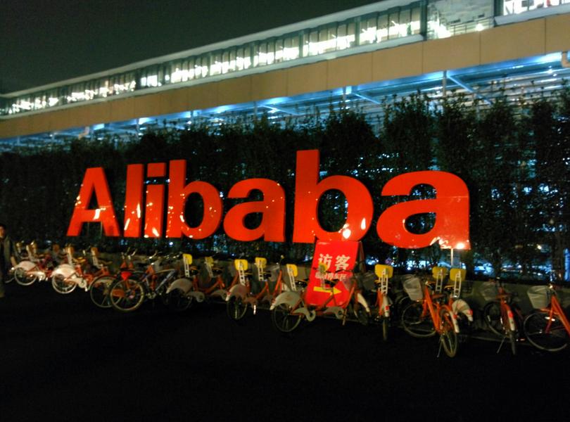 Chinese tech giant Alibaba posts profit drop amid AI drive