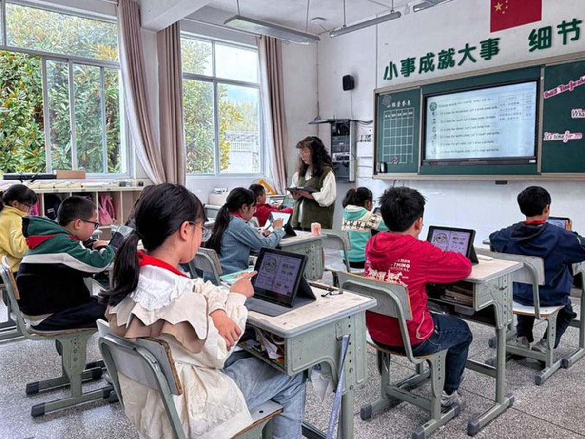 China Launches Global AI-Powered Education Platform