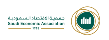 جمعية الاقتصاد السعودية تنظم ملتقى "اقتصاديات المدن الخليجية وتمكين القطاع الخاص" في الأحساء ..