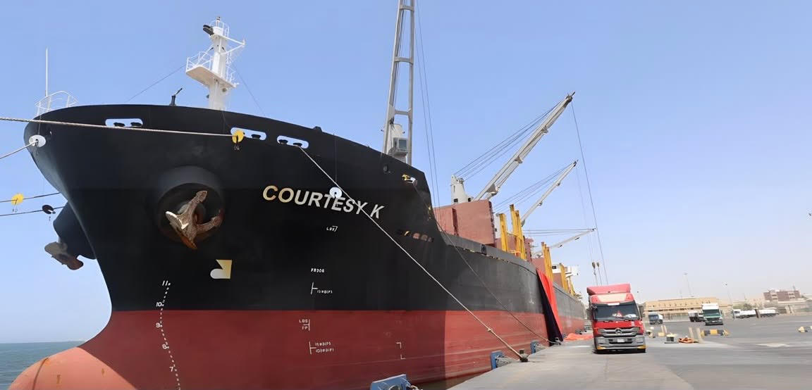 20,000 Tons of Urea Exported to Bangladesh via Yanbu Commercial Port