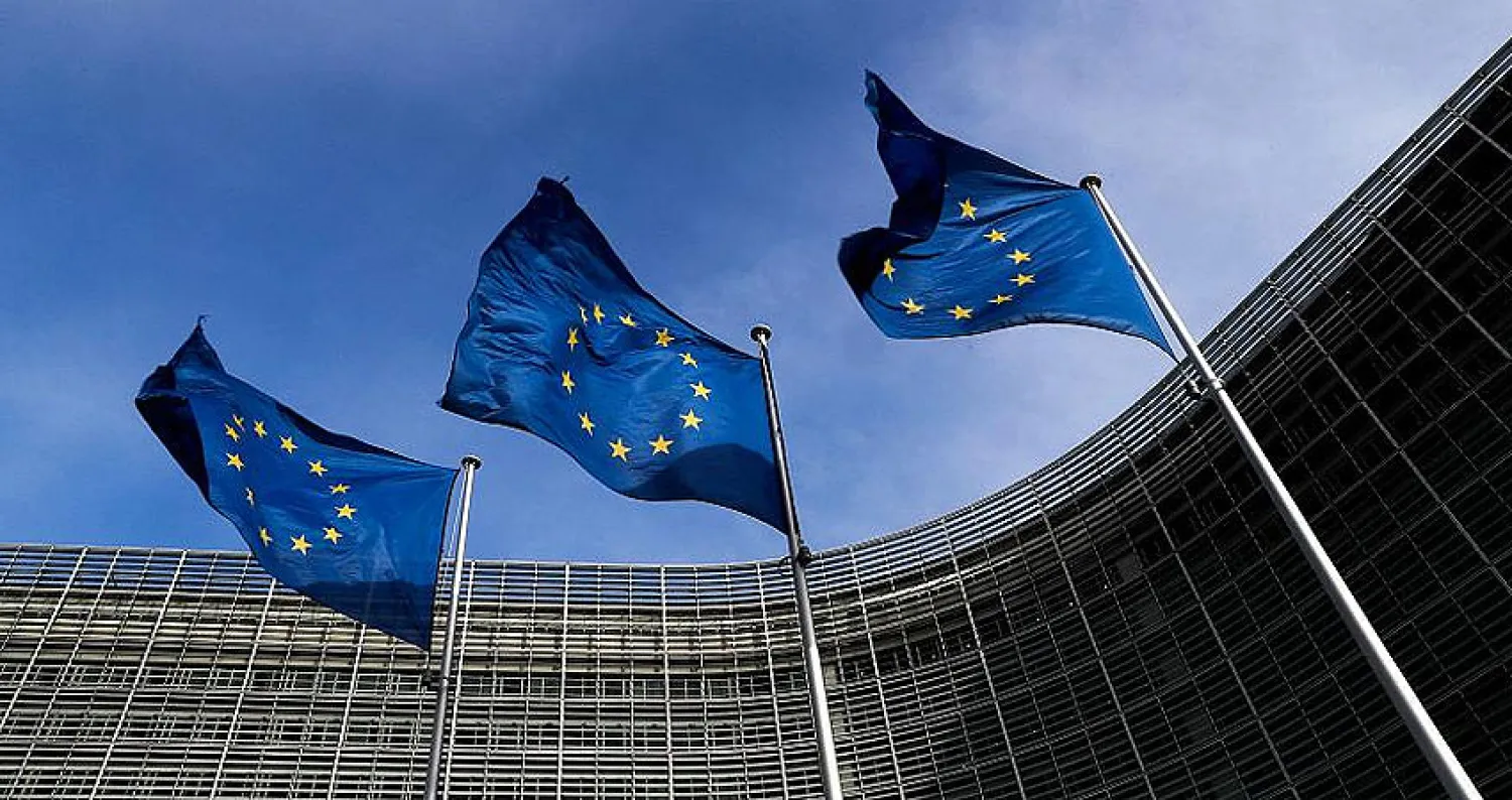 EU plans strategy to cut dependence on U.S. tech