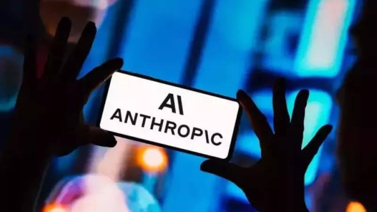 Anthropic Files Confidential Initial Public Offering (IPO) Prospectus