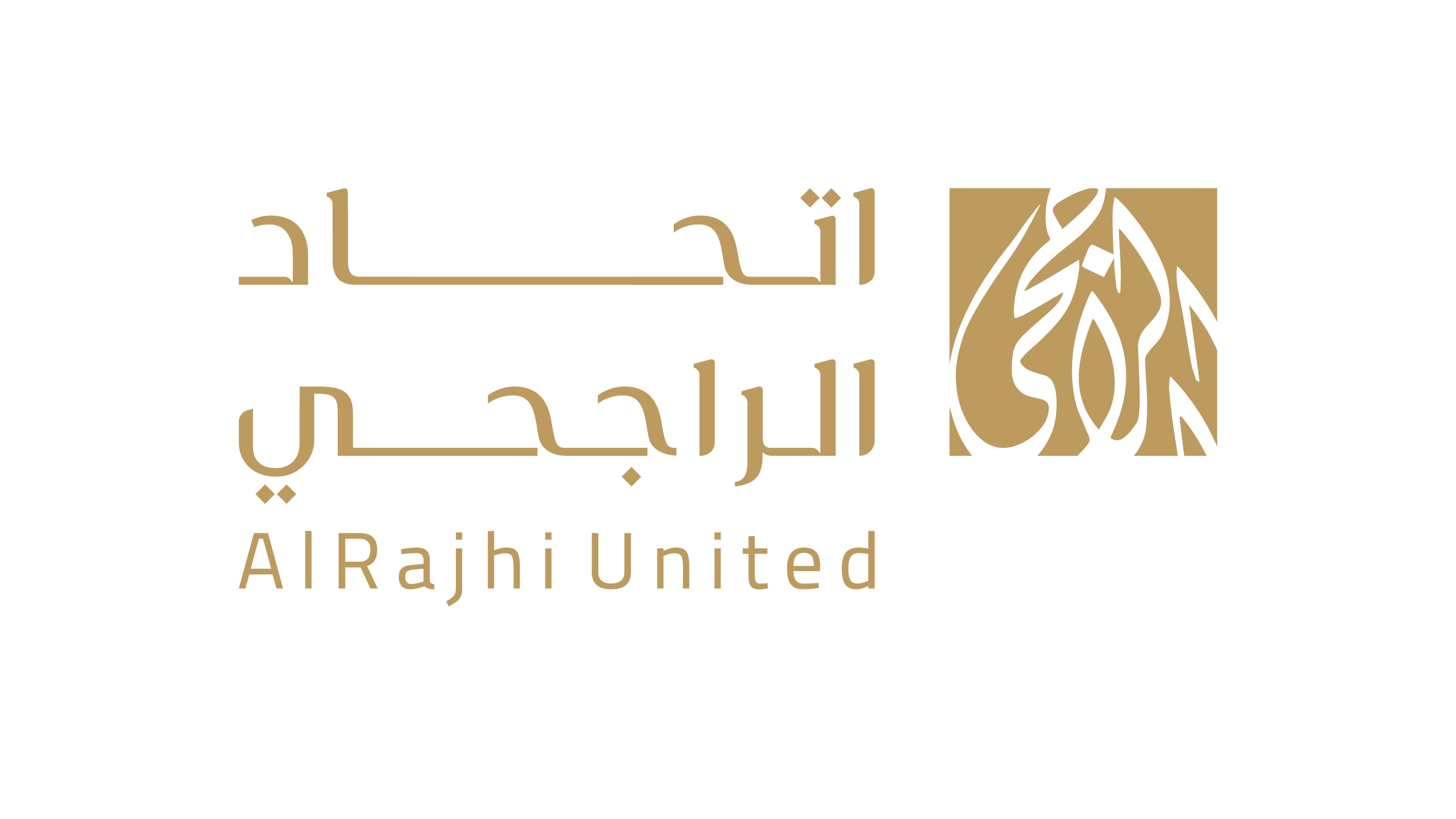 تحالف نوعي بين "اتحاد الراجحي" و "أم القرى للتنمية والإعمار" و "مكة للإنشاء والتعمير" يفوز بترسية