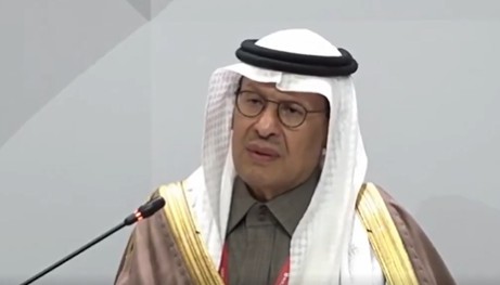 وزير الطاقة: التحديات العالمية أثبتت مرونة المملكة في قطاع الطاقة