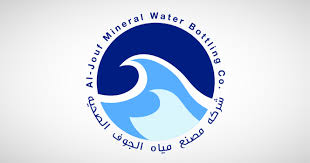 جمعية "حلوة" تصوت على تمويل رئيس المجلس الإدارة للشركة بـ 17.7 مليون ريال دون فوائد