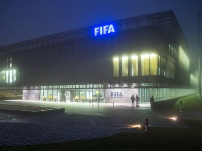 FIFA to Pay Clubs a Minimum of $5,000 Daily for Each Player Participating in the World Cup