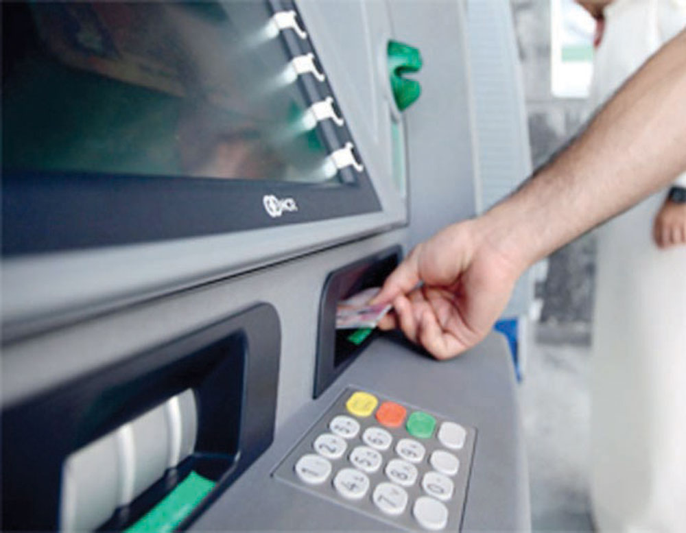 السحوبات النقدية بواسطة أجهزة الصرف الآلي في المملكة تتراجع 12.8% خلال أبريل