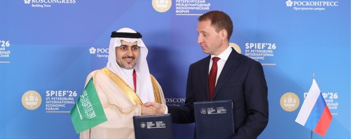 Saudi Arabia and Russia Sign 13 Agreements to Localize Vital Industries with Investments of SAR 4.8