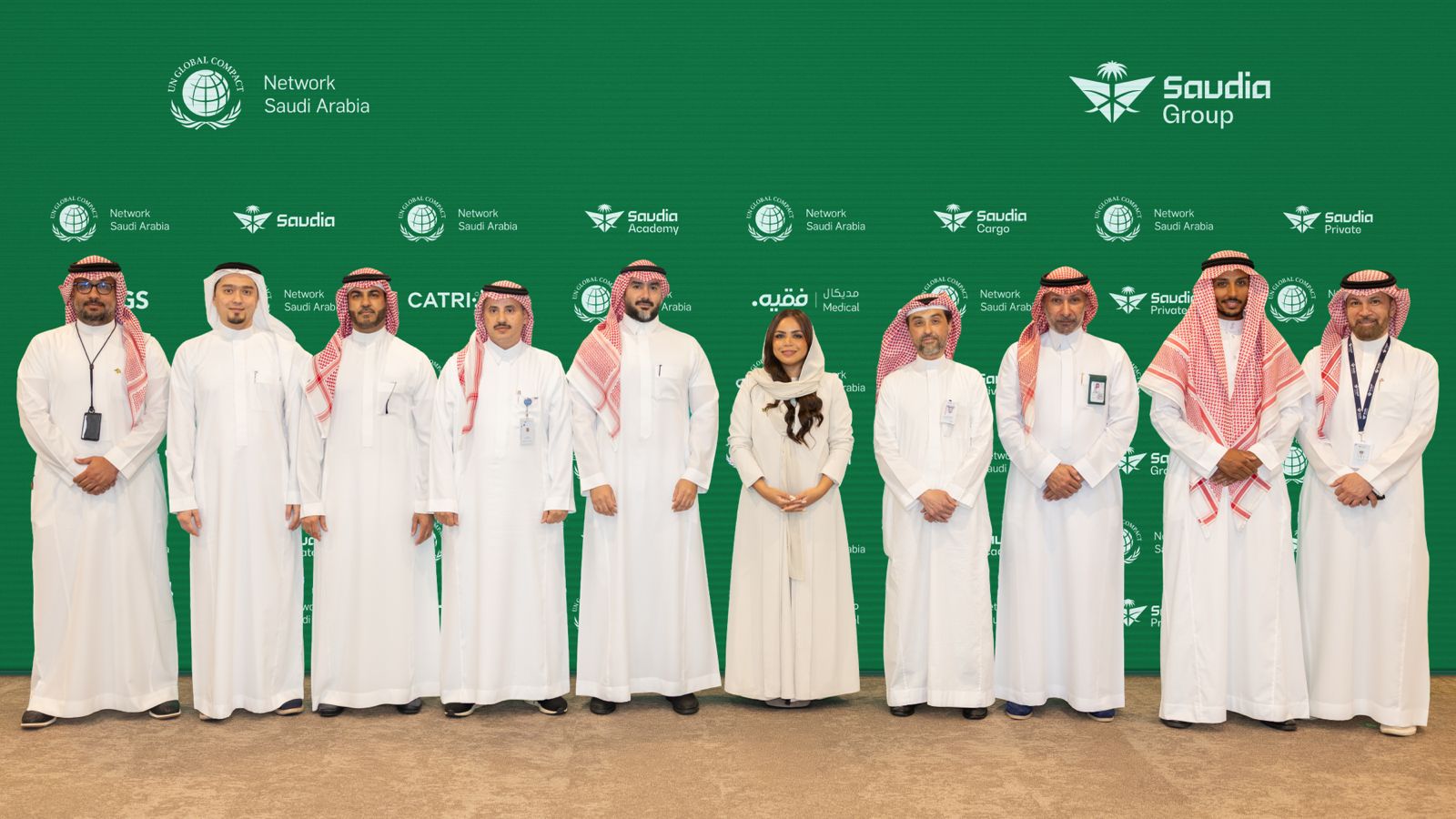 مجموعة السعودية تنضم إلى الميثاق العالمي للأمم المتحدة