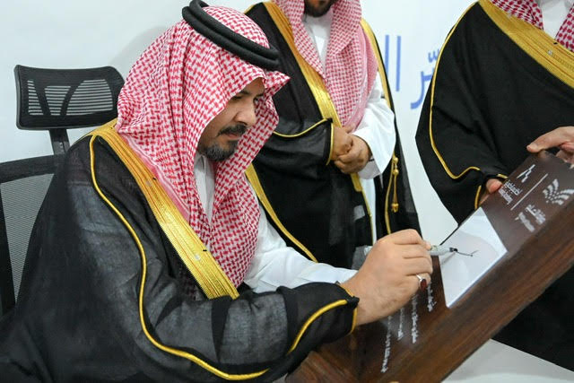 أمير المدينة يدشن منشآت ومشاريع تعليمية بقيمة 300 مليون ريال