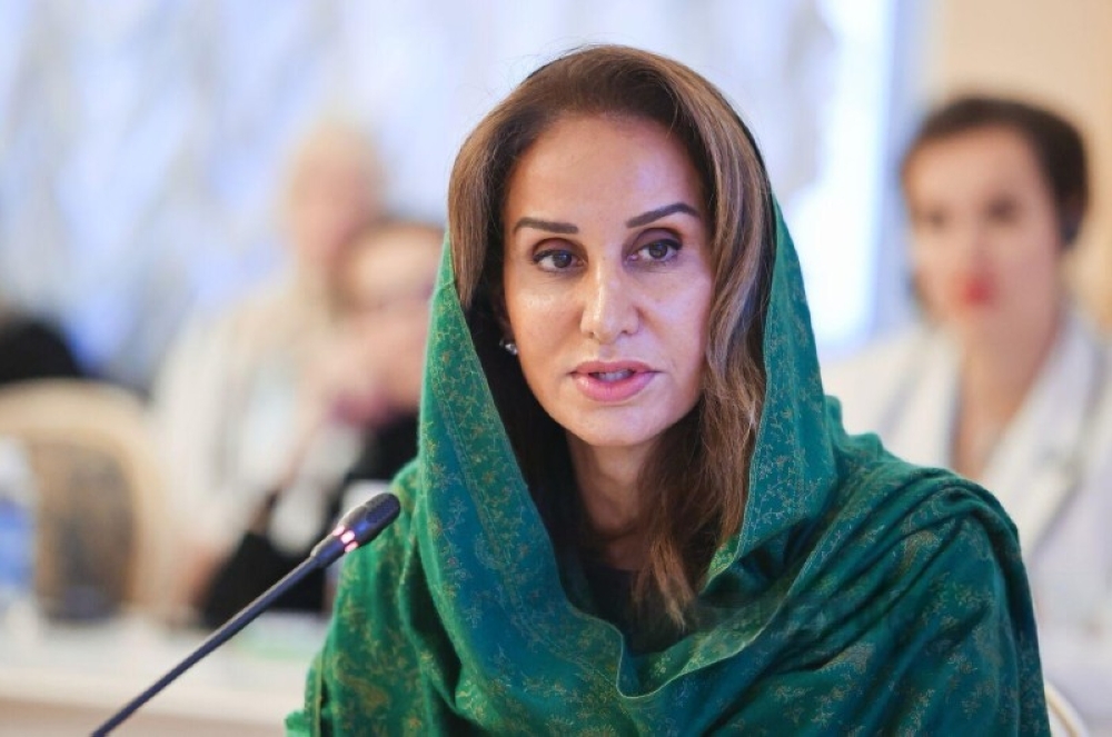 مجلس إدارة معهد مبادرة مستقبل الاستثمار يُعيّن الأميرة الدكتورة مها بنت مشاري بن عبد العزيز آل سعود