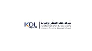 الأحد.. "خالد ظافر وإخوانه" تتيح التصويت على بنود اجتماع الجمعية العامة