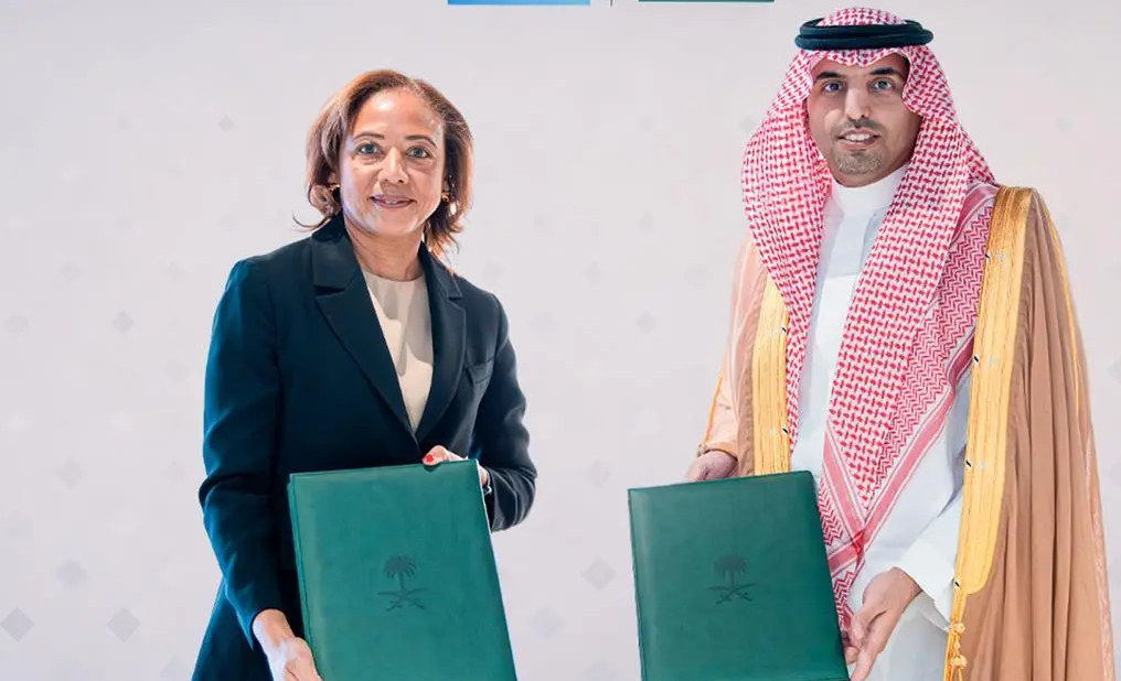 اختيار الرياض مقرا لأول مكتب لمعهد الأمم المتحدة للتدريب في مجال الأمن السيبراني
