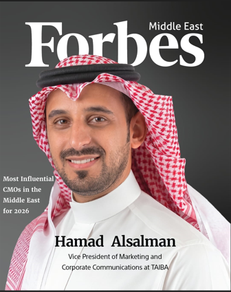 Hamad Alsalman Named Among Forbes Middle East’s Most Influential CMOs 2026