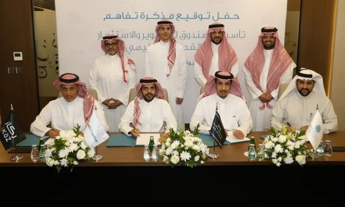 RIKAZ expands into education sector through new investment fund