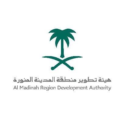هيئة تطوير المدينة تحدد 5 قطاعات واعدة للاستثمار