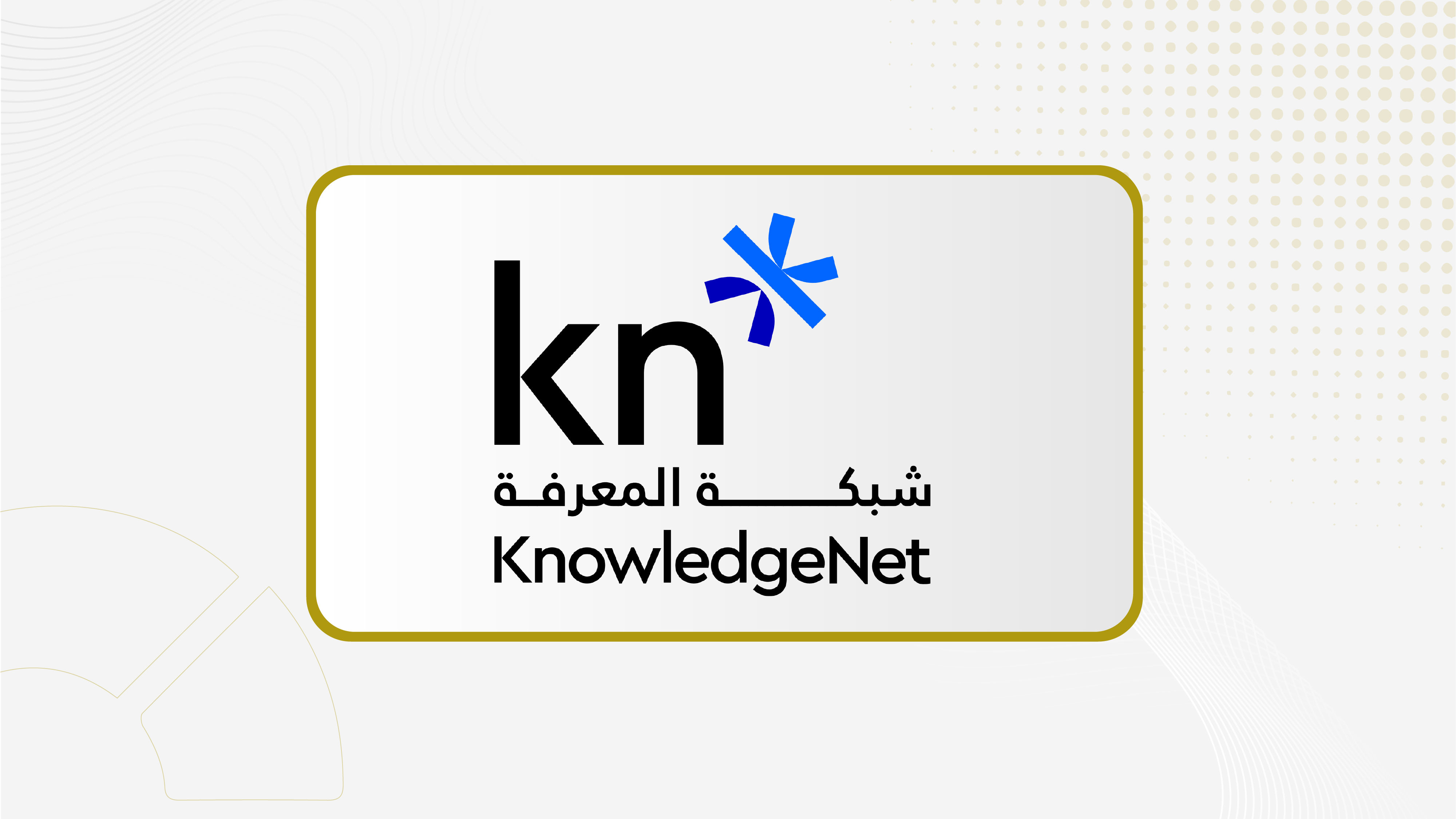 KnowledgeNet Completes Sale of Fractional Shares Resulting from Capital Increase