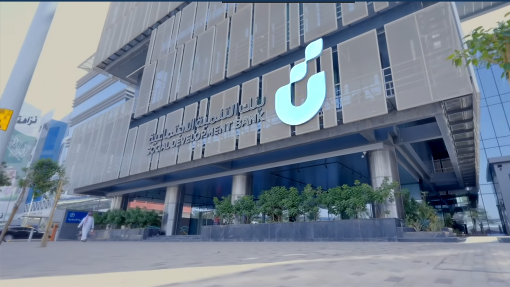 بنك التنمية الاجتماعية يدعم تمويل الطلاب السعوديين للدراسة في جامعة نيوهيفن الأمريكية في الرياض