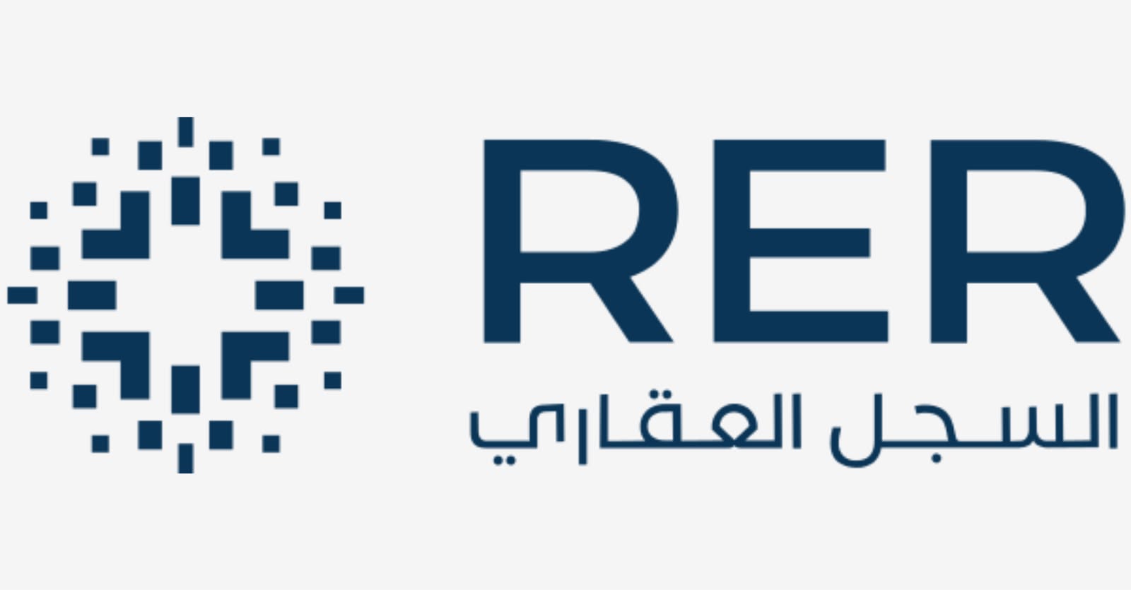 "السجل العقاري": قرب انتهاء فترة التسجيل العيني للعقار في المدينة .. 18 يونيو