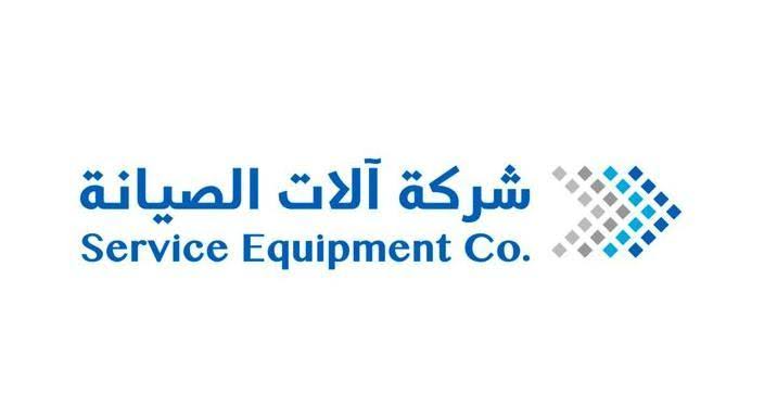 "آلات الصيانة" تستلم أمر شراء توريد معدات مراكز صيانة سيارات بـ 3.7 مليون ريال