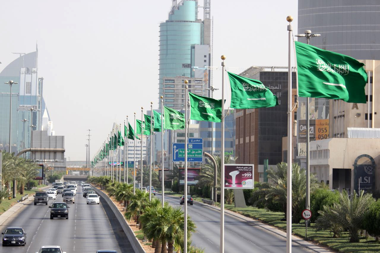 المملكة تحقق المرتبة 13 عالميا و3 على مستوى دول مجموعة العشرين في تقرير الكتاب السنوي للتنافسية