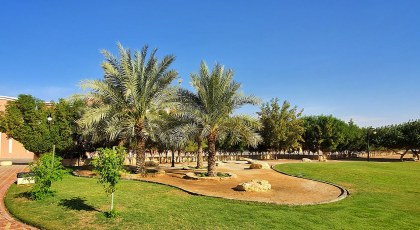 مشروع (الأنشطة التجارية داخل الحدائق العامة المطلة على الشوارع السكنية): يحدد 12 نشاطا تجاريا