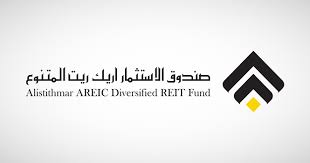 "الاستثمار ريت" يوقع اتفاقية ضمان تجار مع "آريك ريد"