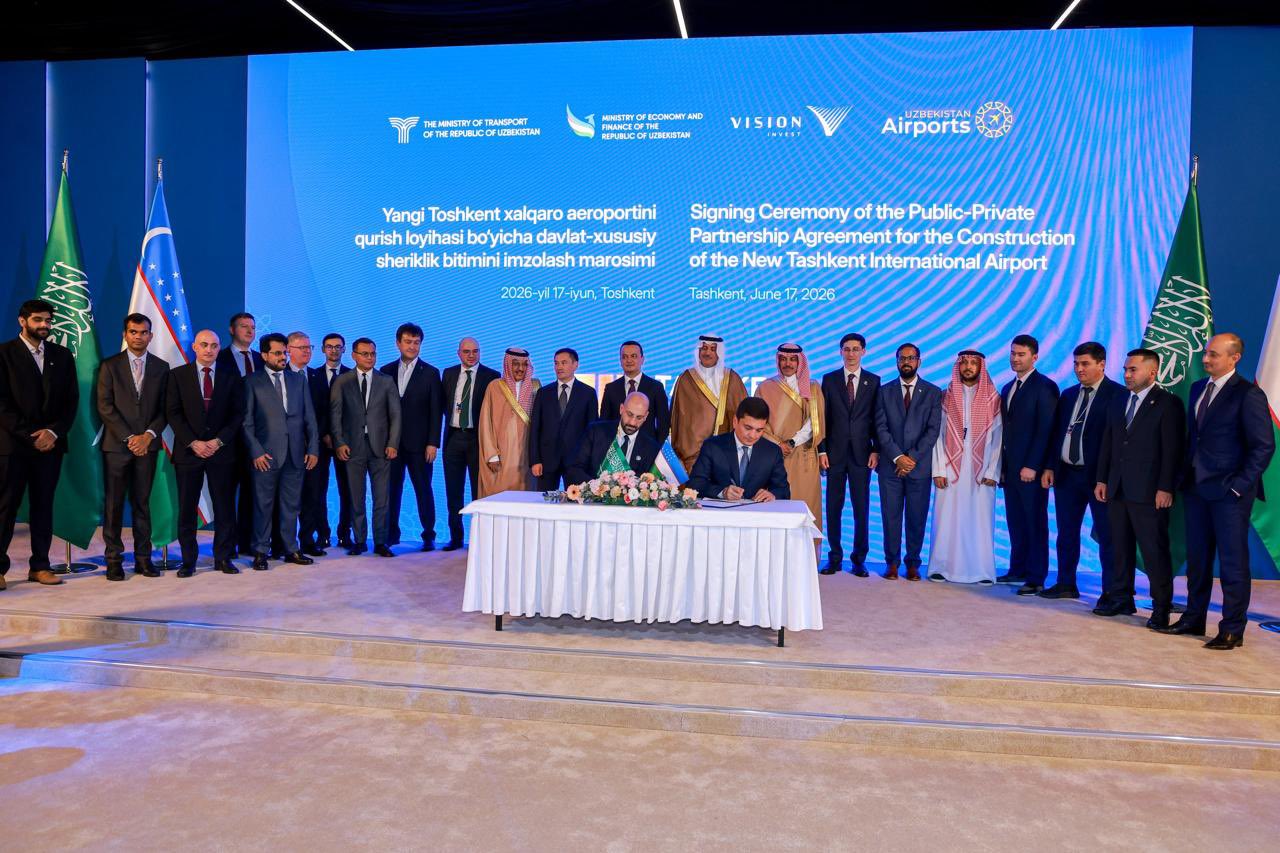 مجلس الأعمال السعودي - الأوزبكي يبحث تعزيز التعاون التجاري ويستعرض الفرص الاستثمارية المتاحة