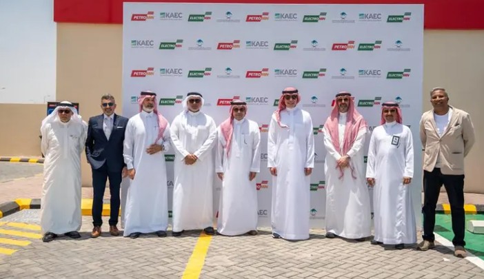 Petromin Energy opens an integrated energy and mobility station