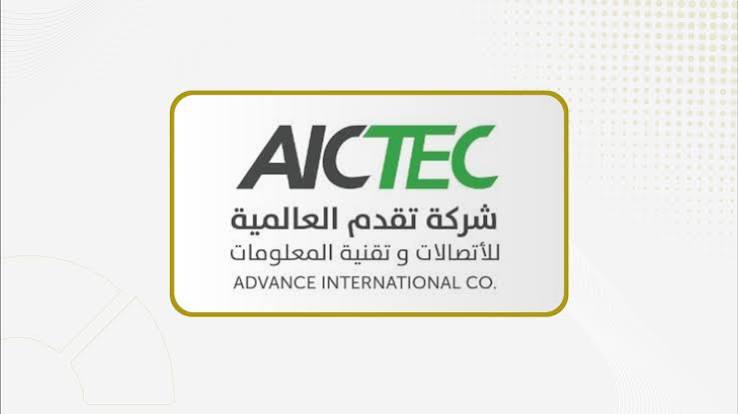 اليوم.. "آيكتك" تتيح التصويت على بنود اجتماع الجمعية العامة