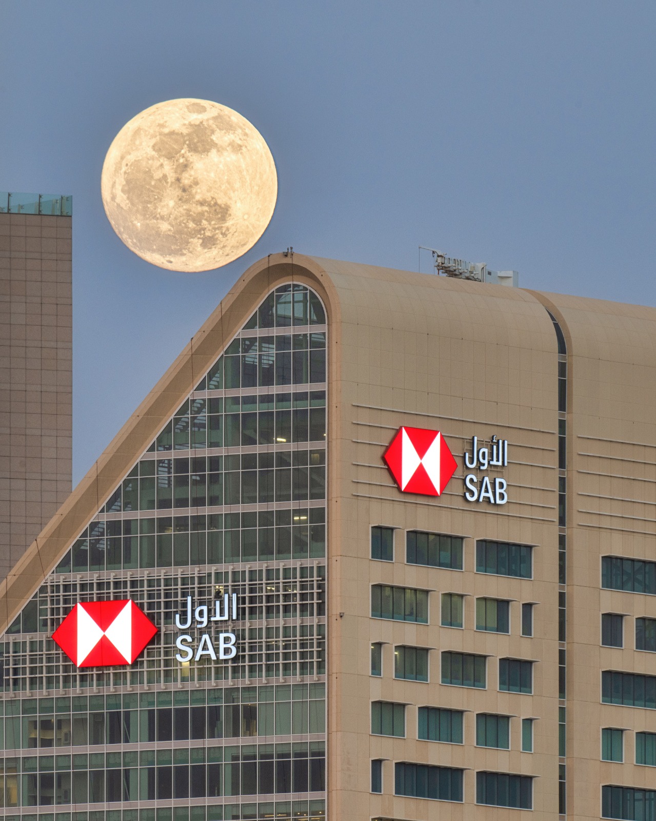 البنك السعودي الأول يتوج بتكريمات عالمية وإقليمية ضمن جوائز المبتكرين من (جلوبال فاينانس) لعام 2026