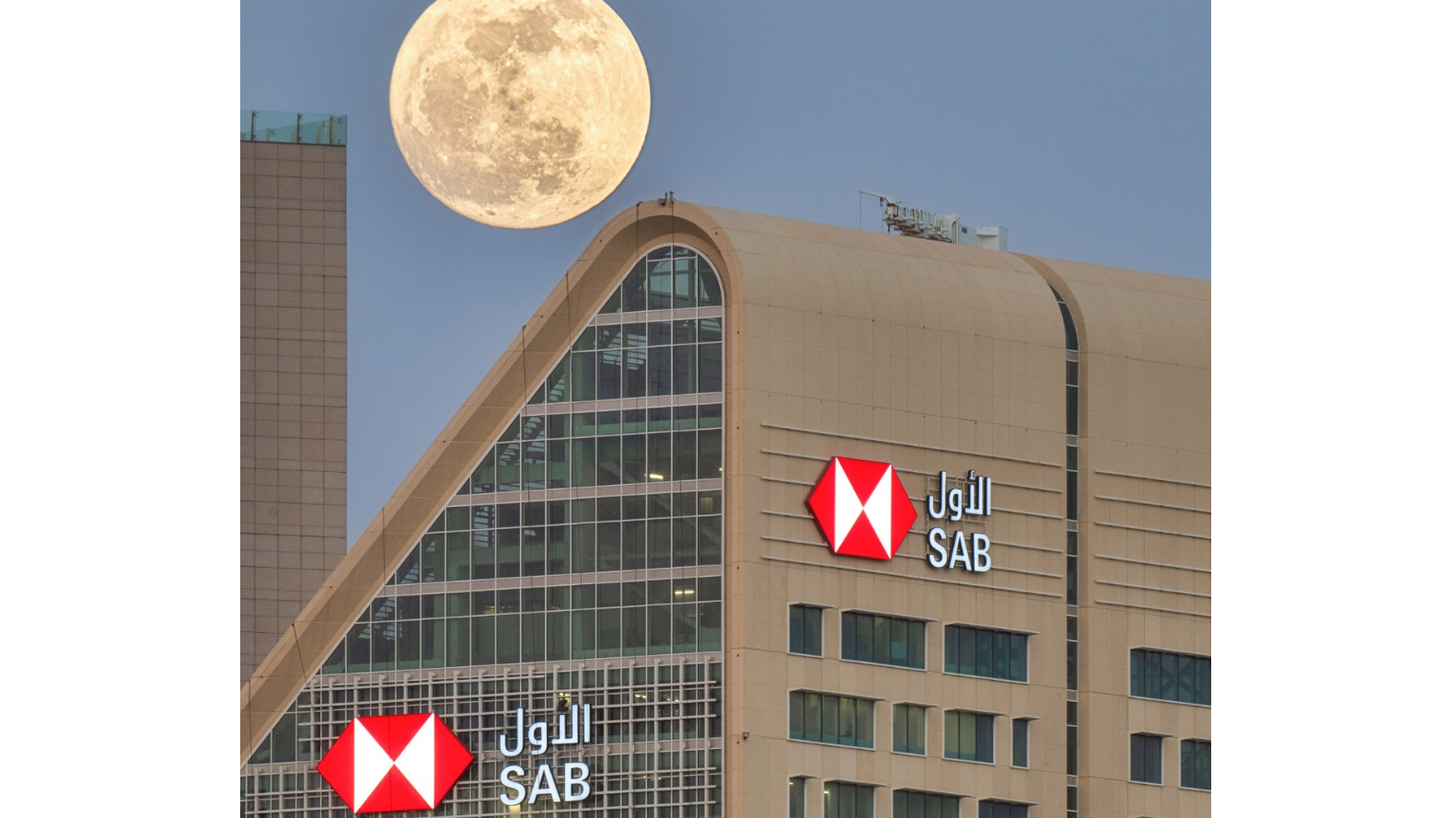 البنك السعودي الأول يتوج بتكريمات عالمية وإقليمية ضمن جوائز المبتكرين من (جلوبال فاينانس) لعام 2026