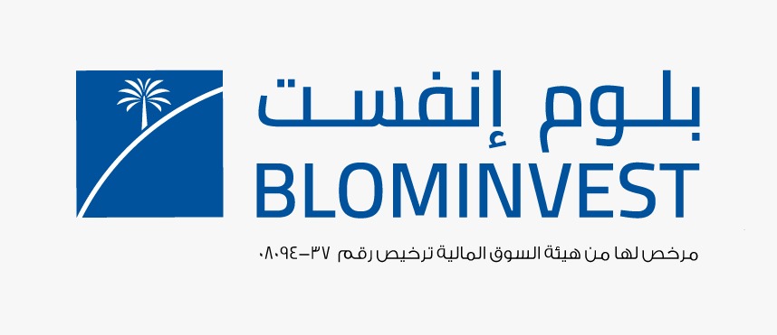 بإستراتيجية حققت 150% خلال 5 سنوات أطلقت " بلوم انفست "صندوق للأسهم السعودية
